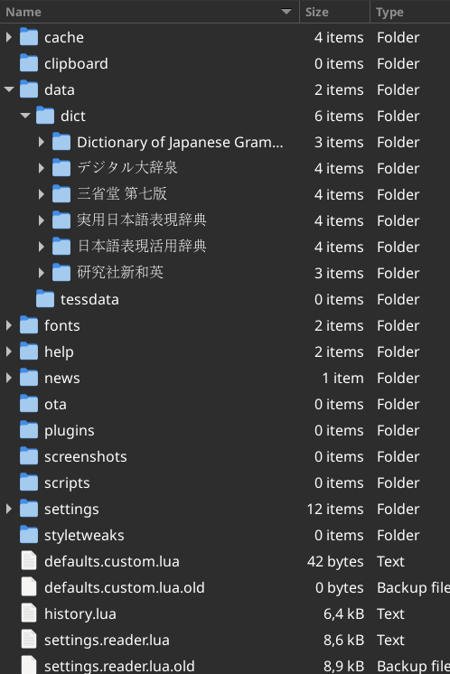 Koreader dictionary folder